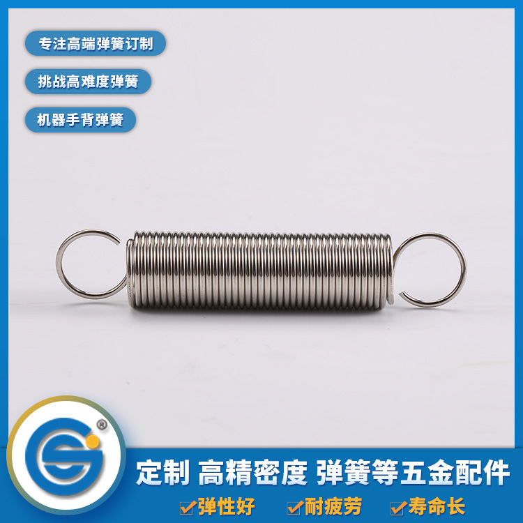 了解一下拉伸彈簧的優(yōu)點(diǎn)有哪些？