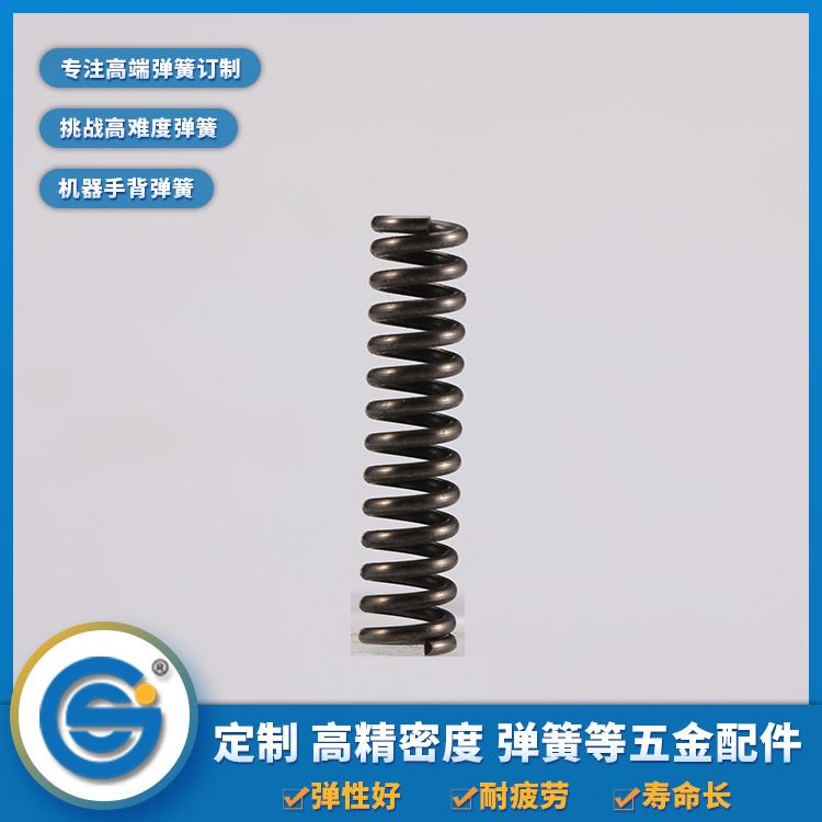 上精工告訴你壓縮彈簧、拉伸彈簧、扭轉(zhuǎn)彈簧的特點(diǎn)
