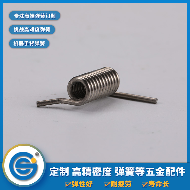 什么是耐高溫彈簧，有什么作用