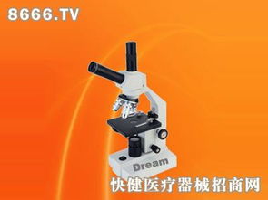 駿姆醫(yī)療設(shè)備的全方位解析 產(chǎn)品亮點、專業(yè)圖片展示與加盟店前景探討